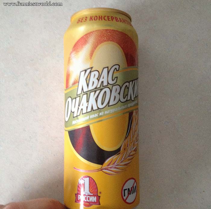 Квас