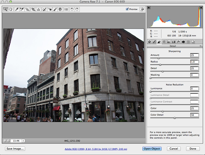 Настройки детализации в Camera Raw