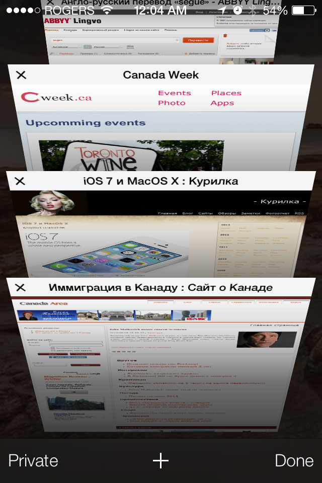 iOS 7 Safari Браузер