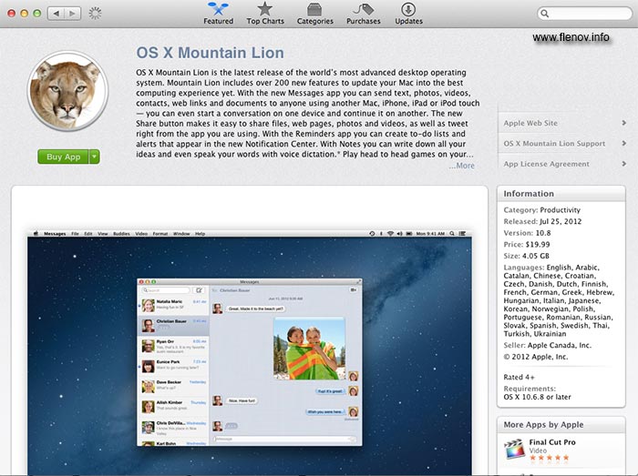 Mountain Lion в appstore
