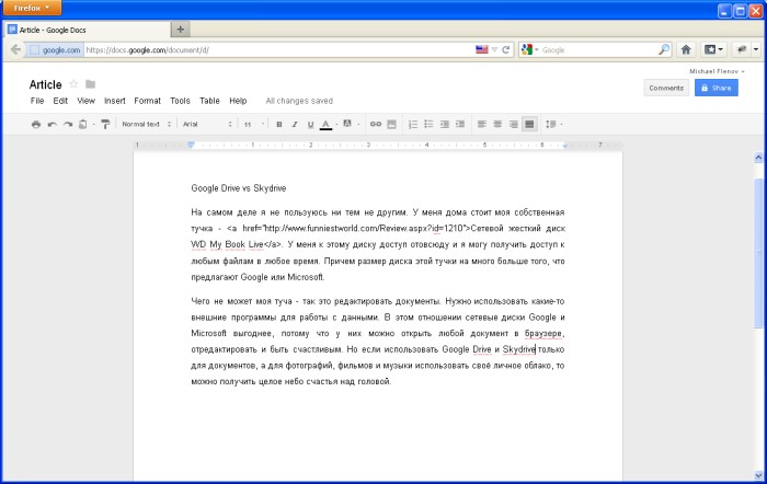 Google Docs